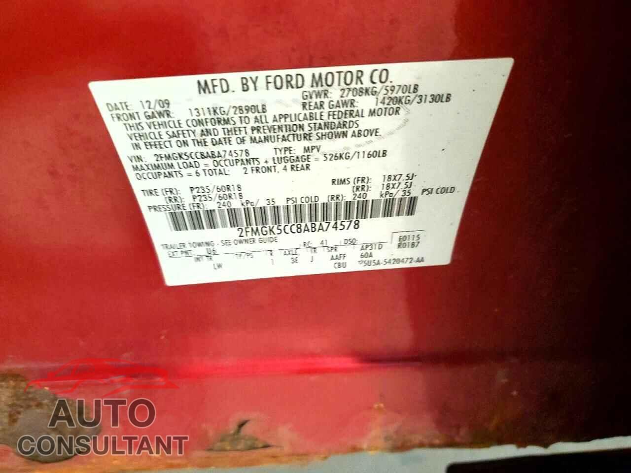 FORD FLEX 2010 - 2FMGK5CC8ABA74578