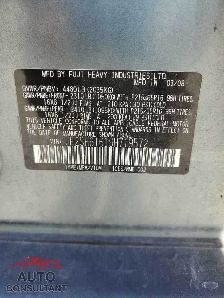 SUBARU FORESTER 2009 - JF2SH61619H719572
