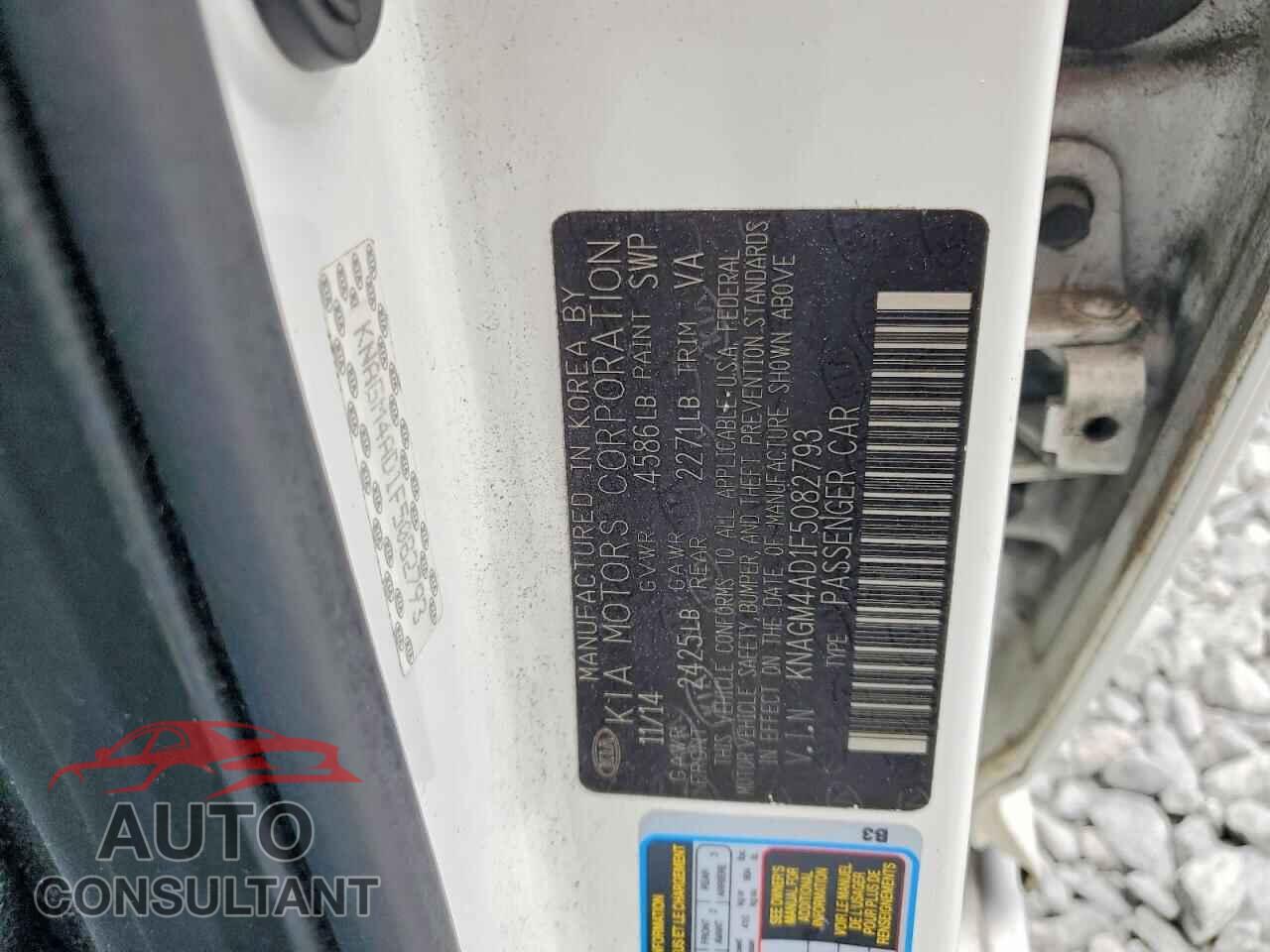 KIA OPTIMA 2015 - KNAGM4AD1F5082793