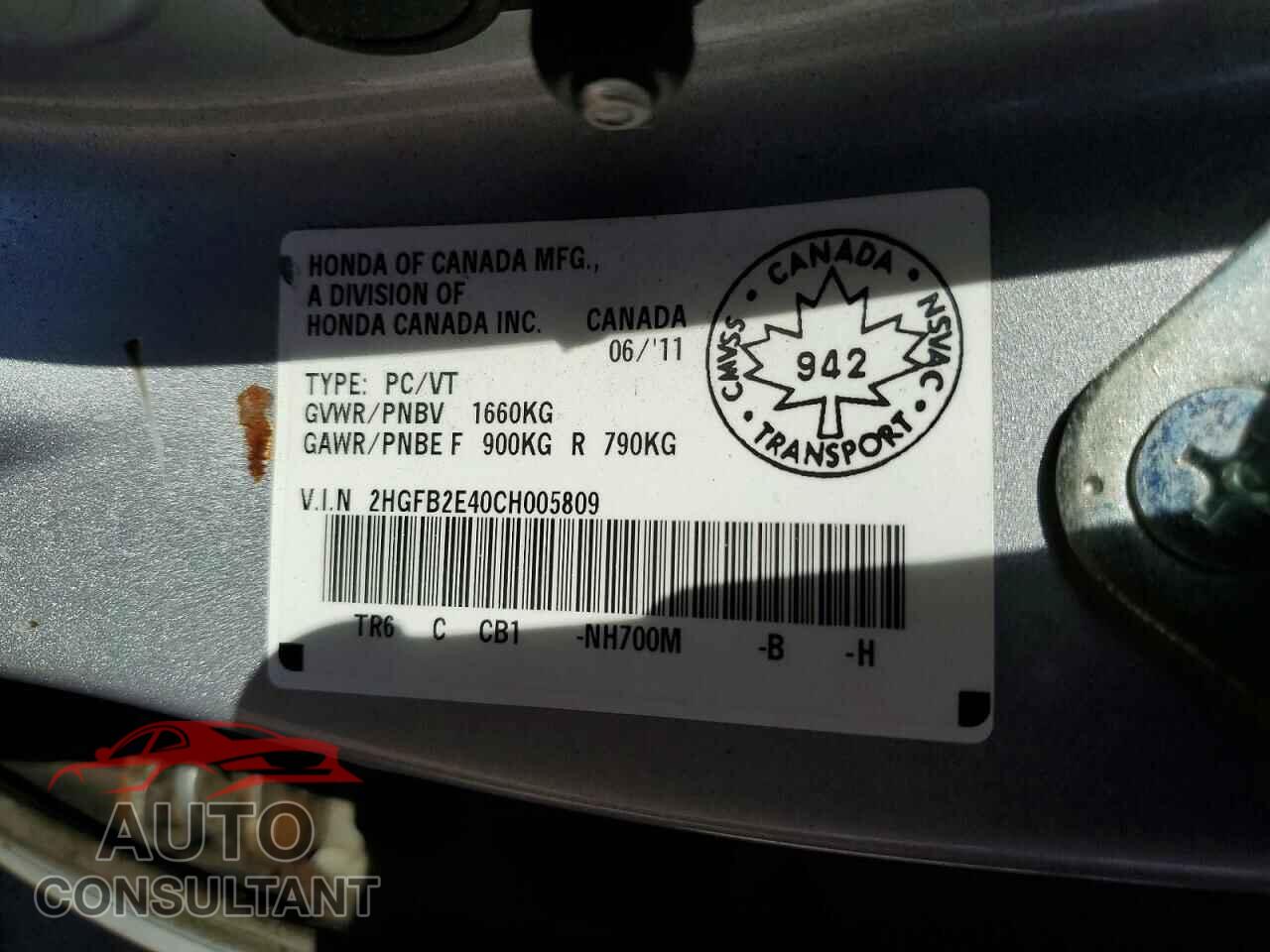 HONDA CIVIC 2012 - 2HGFB2E40CH005809