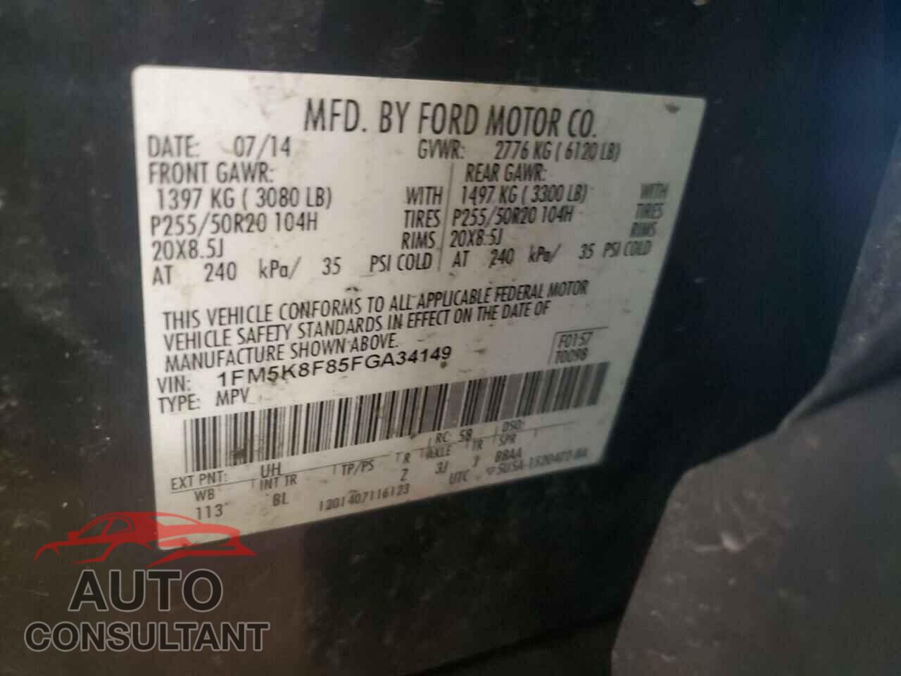 FORD EXPLORER 2015 - 1FM5K8F85FGA34149