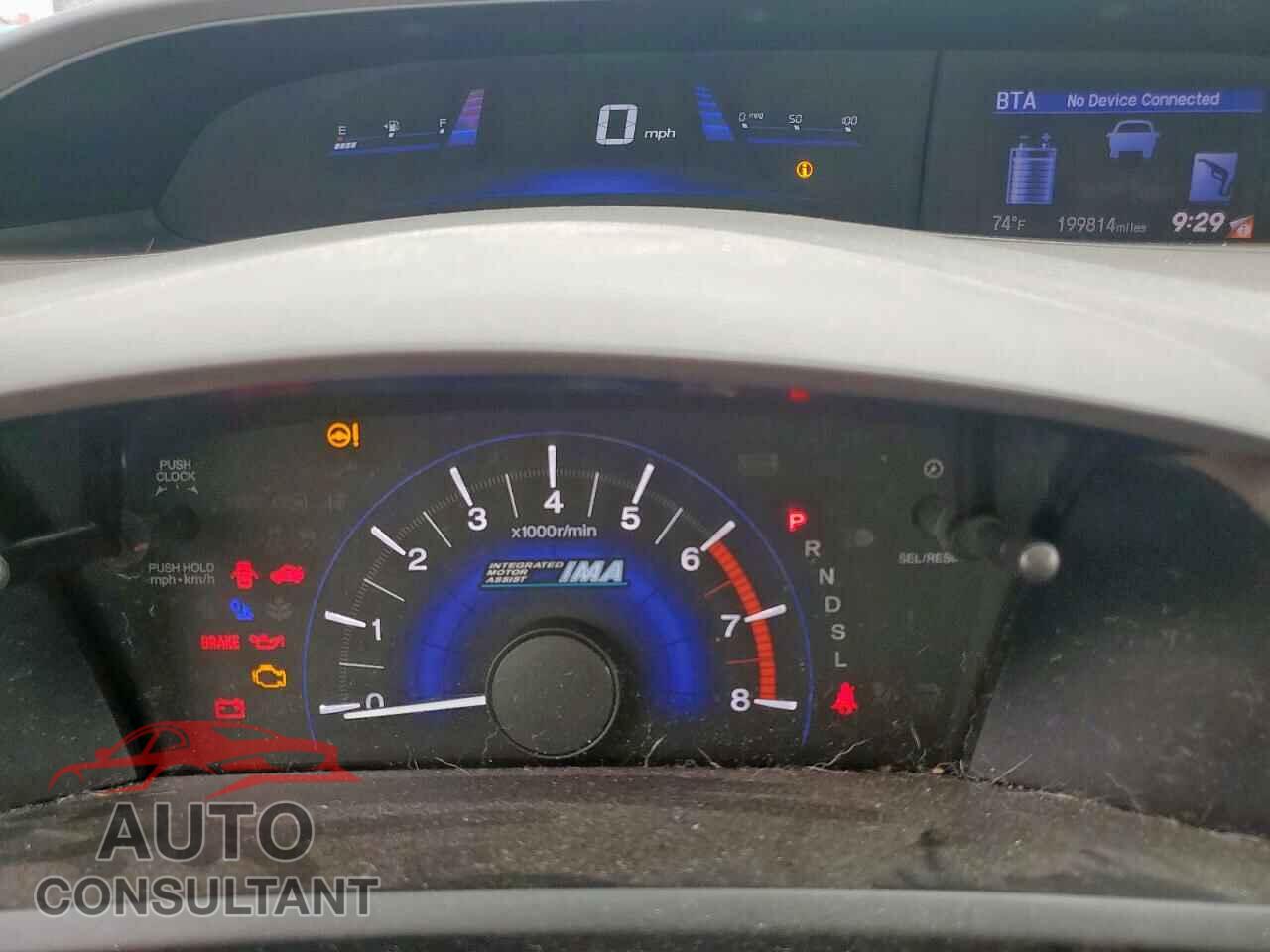 HONDA CIVIC 2012 - JHMFB4F31CS001890