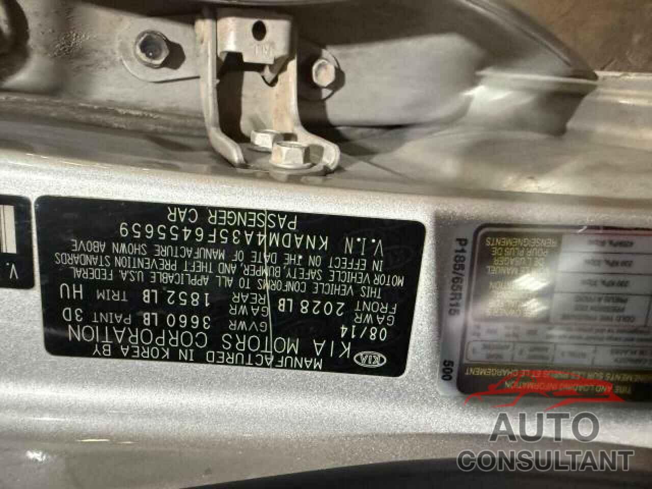 KIA RIO 2015 - KNADM4A35F6455659