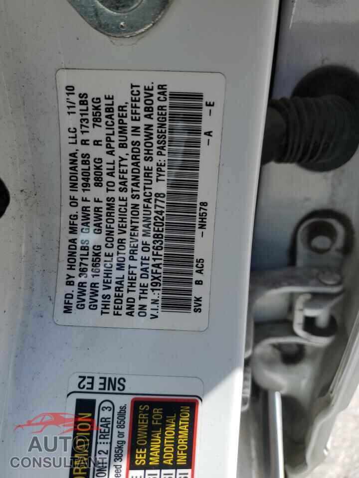 HONDA CIVIC 2011 - 19XFA1F63BE024778