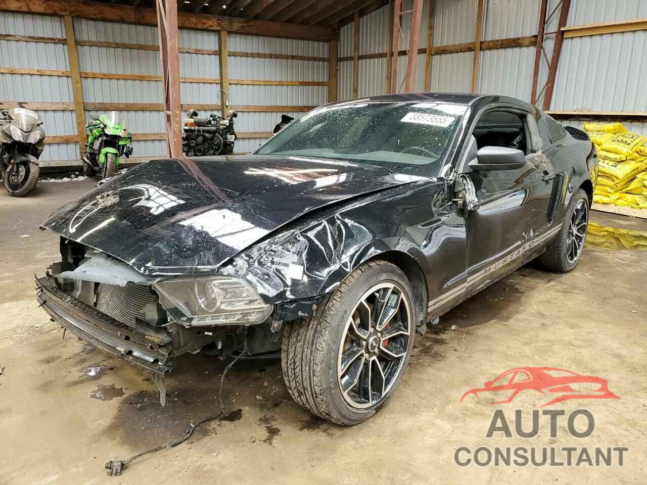 FORD ALL Models 2013 - 1ZVBP8AM2D5272737