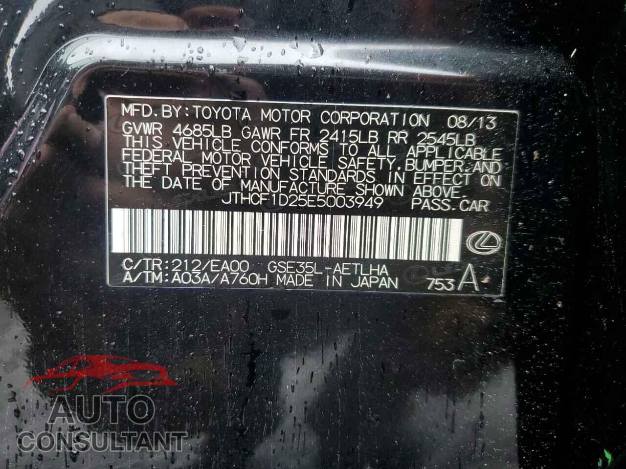 LEXUS IS 2014 - JTHCF1D25E5003949