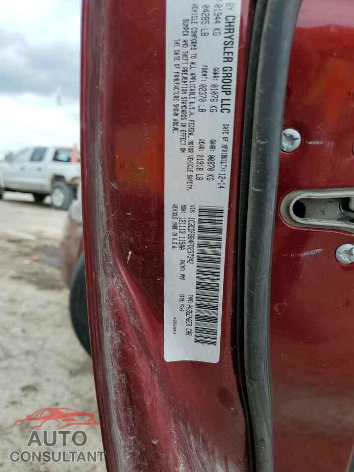 DODGE DART 2015 - 1C3CDFBB4FD237342