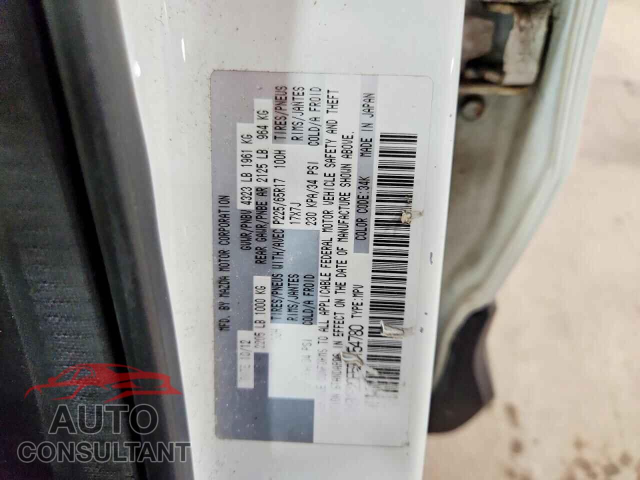 MAZDA CX-5 2013 - JM3KE2CE5D0154780