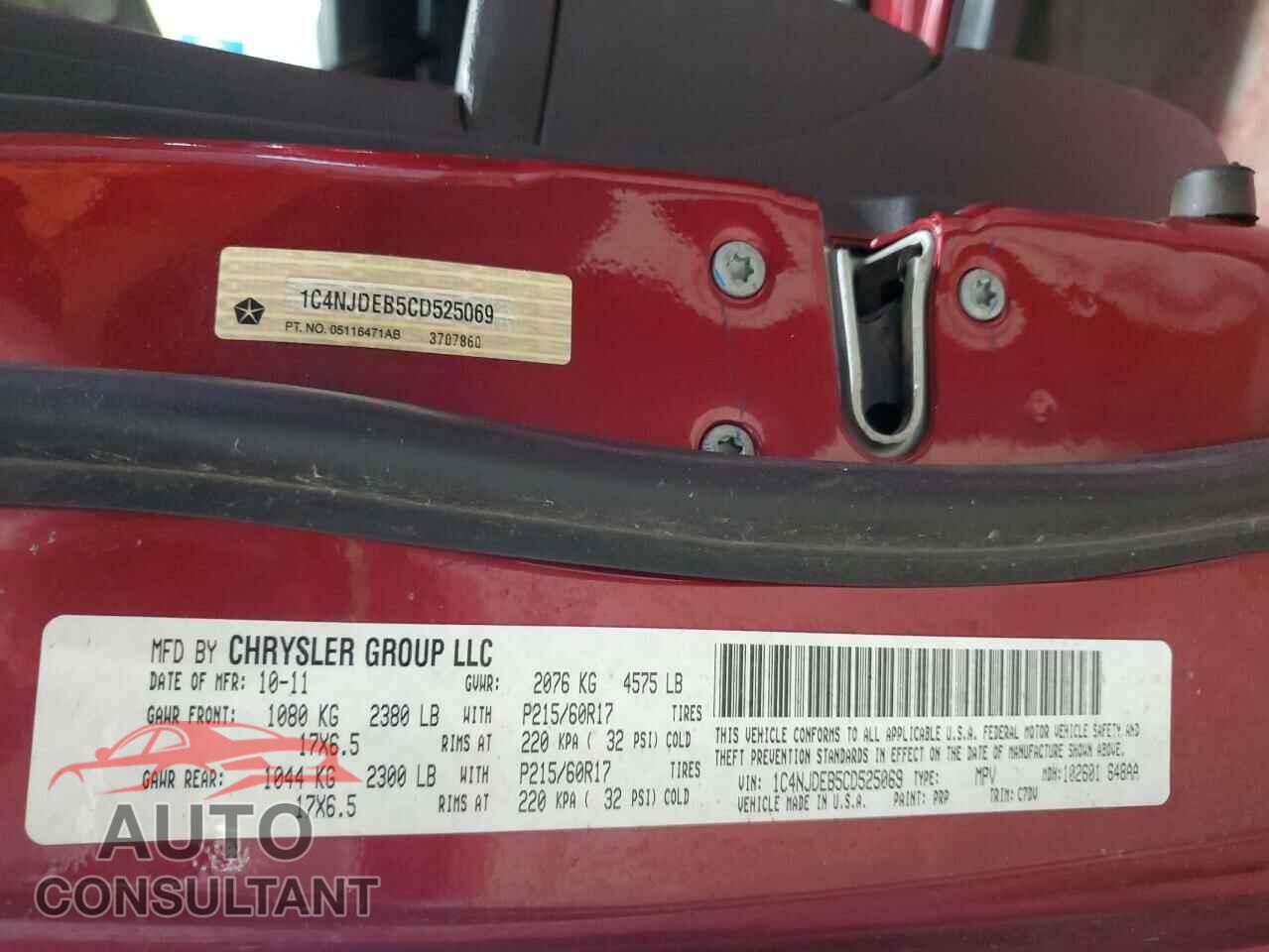 JEEP COMPASS 2012 - 1C4NJDEB5CD525069