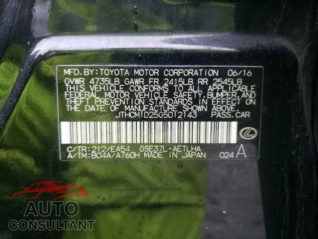 LEXUS IS 2016 - JTHCM1D25G5012143