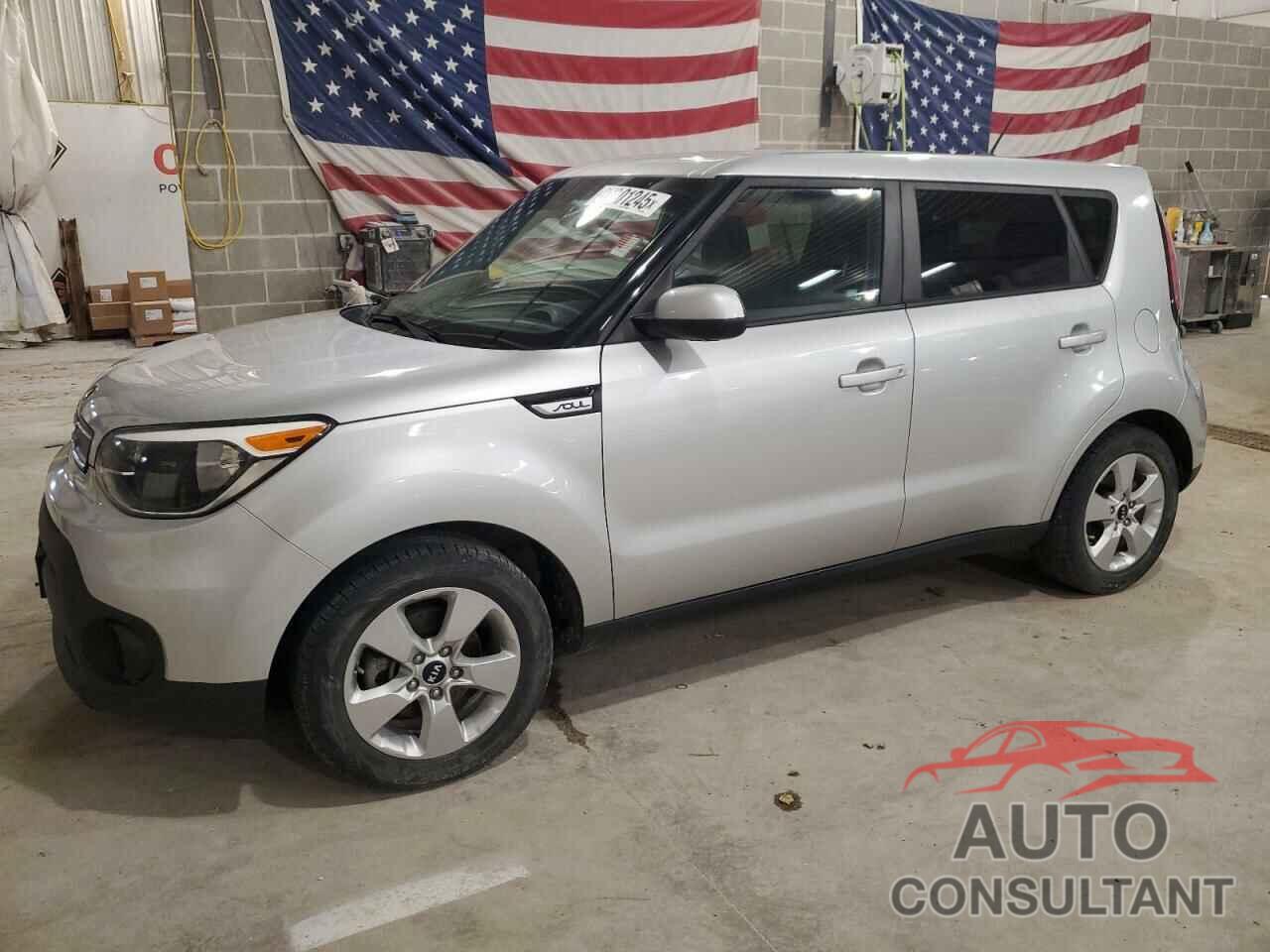 KIA SOUL 2017 - KNDJN2A20H7420703