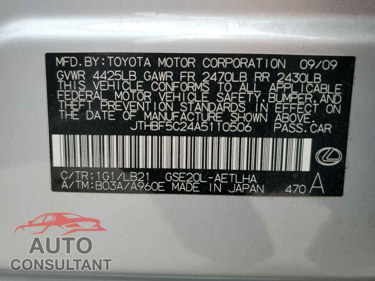 LEXUS IS 2010 - JTHBF5C24A5110506