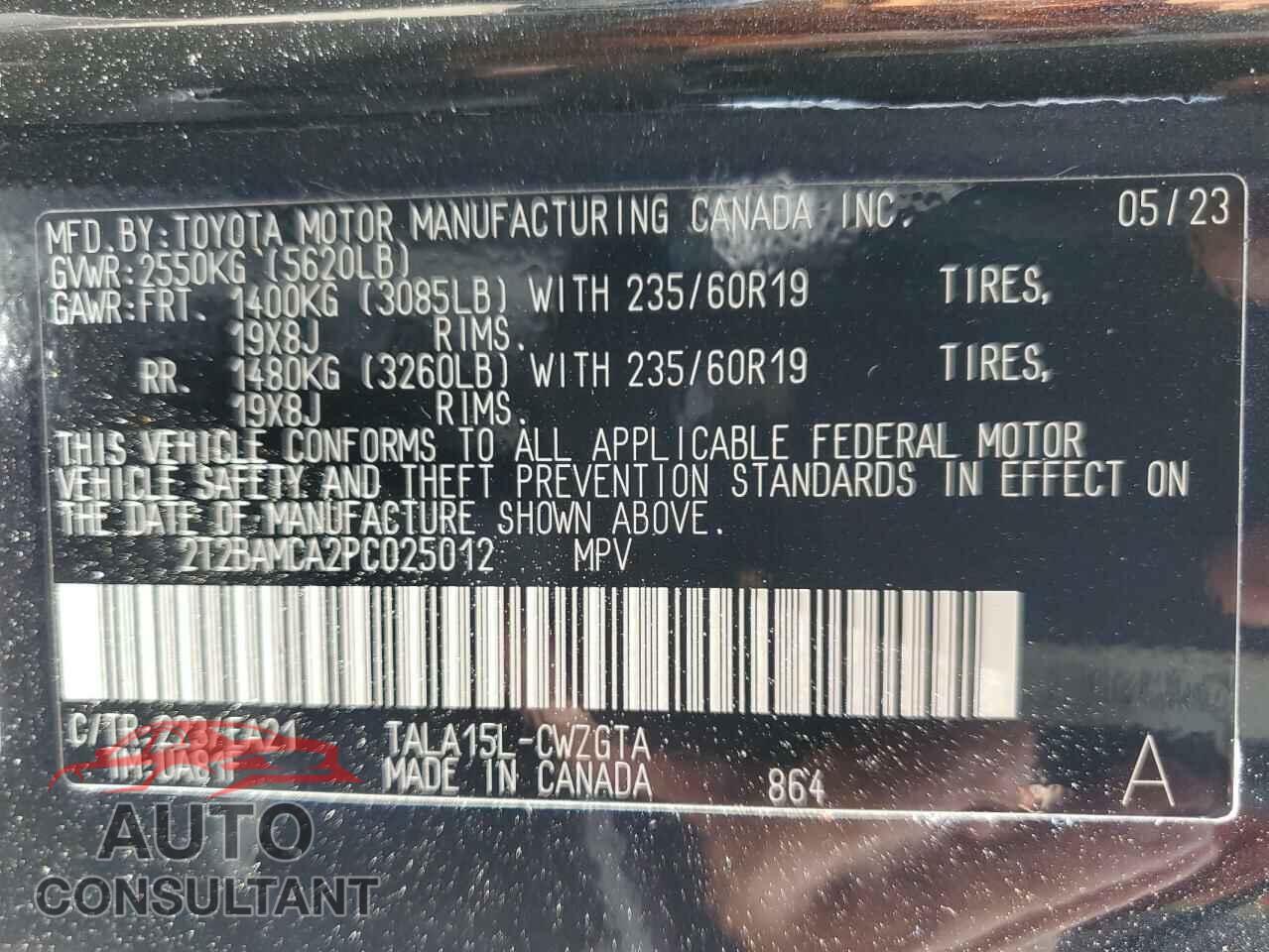LEXUS RX350 2023 - 2T2BAMCA2PC025012