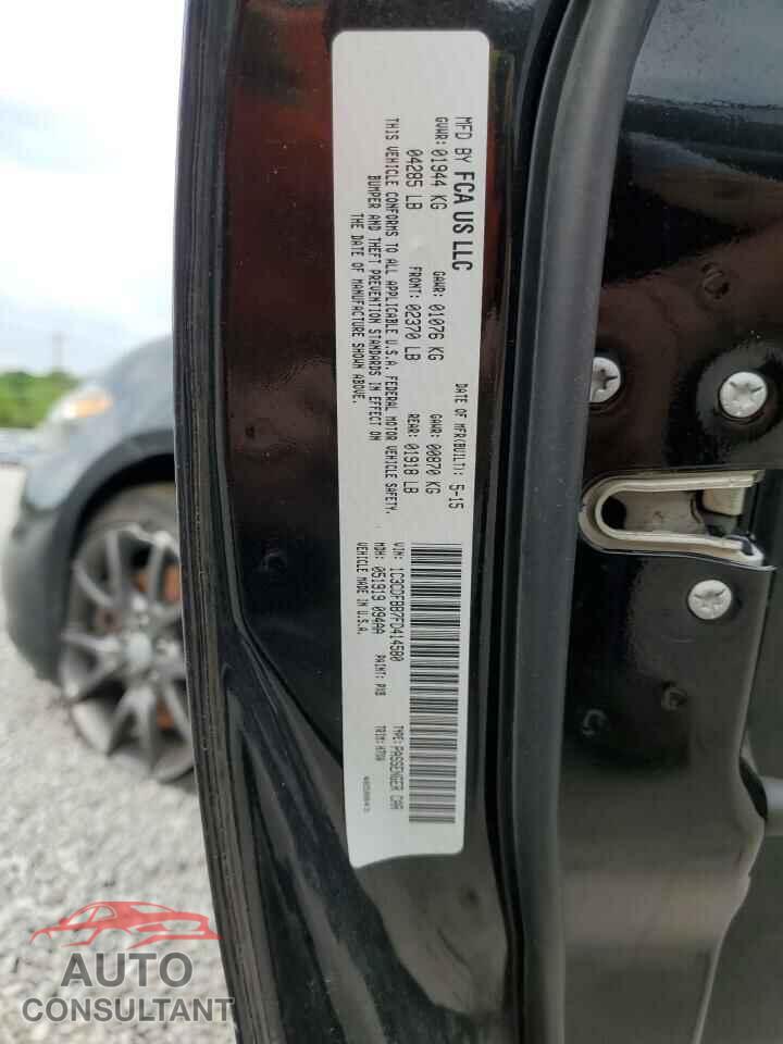 DODGE DART 2015 - 1C3CDFBB7FD414580