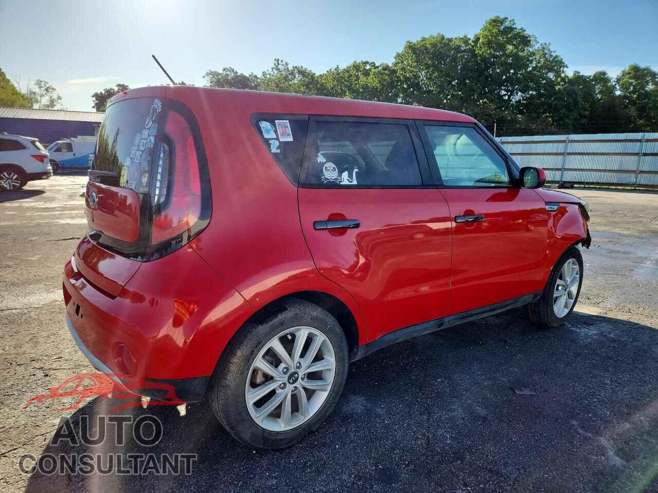 KIA SOUL 2017 - KNDJP3A58H7441972