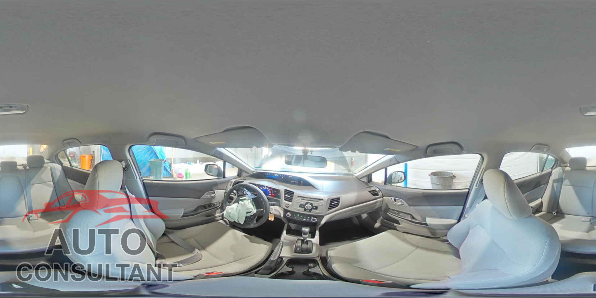 HONDA CIVIC 2012 - 2HGFB2F53CH594748
