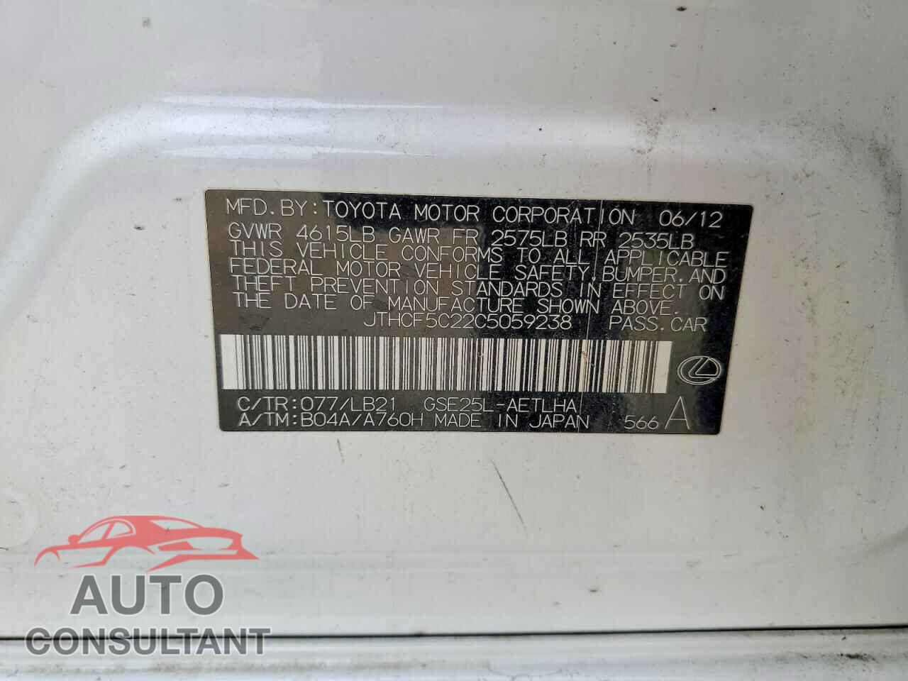 LEXUS IS 2012 - JTHCF5C22C5059238