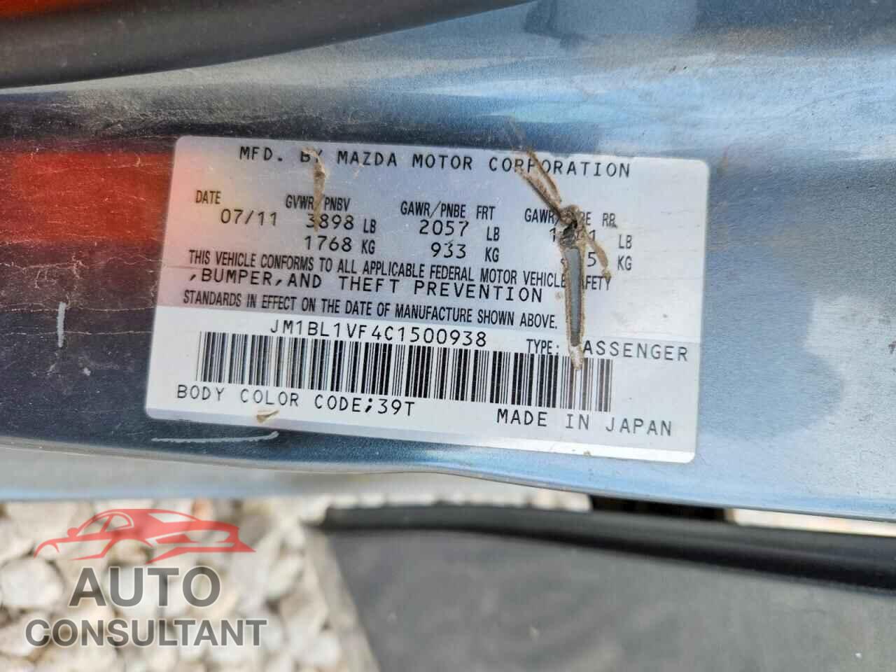 MAZDA 3 2012 - JM1BL1VF4C1500938