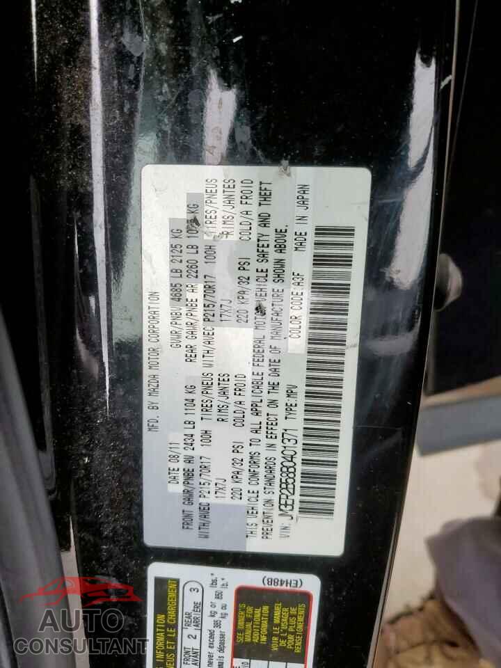 MAZDA CX-7 2011 - JM3ER2B58B0401371