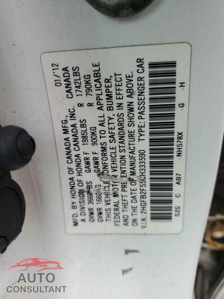 HONDA CIVIC 2012 - 2HGFB2F55CH333590