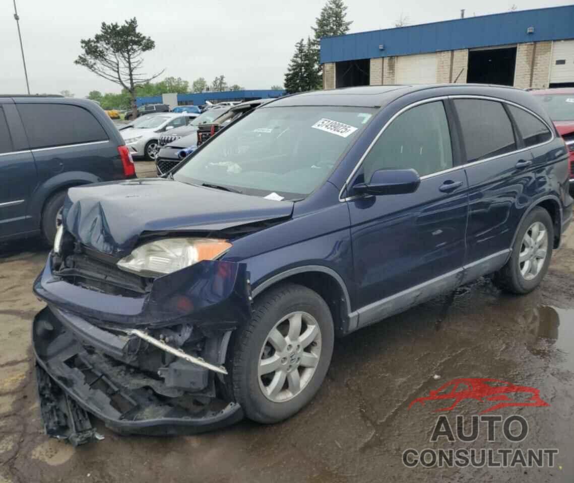 HONDA CRV 2009 - 5J6RE48749L069412