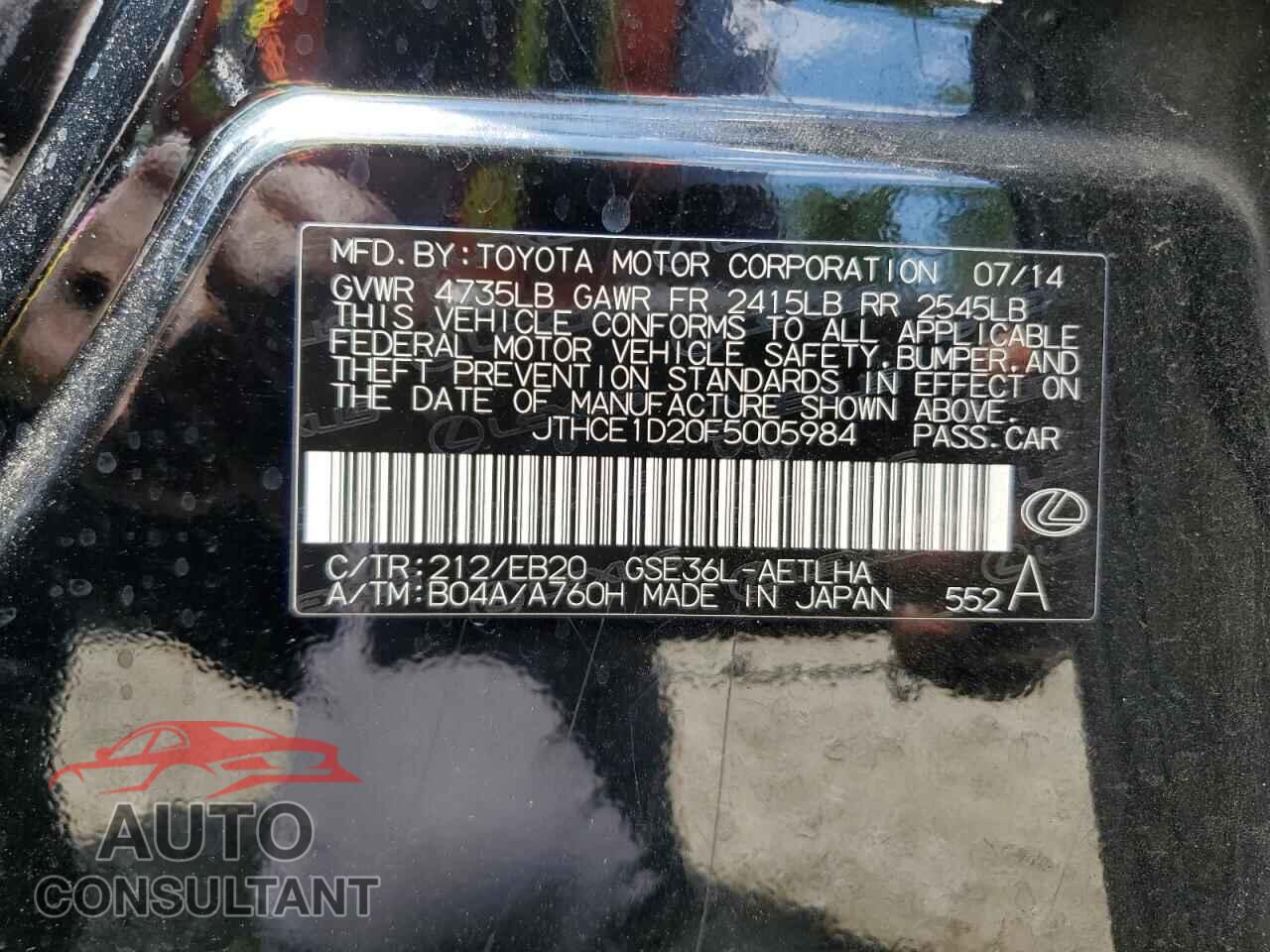 LEXUS IS 2015 - JTHCE1D20F5005984
