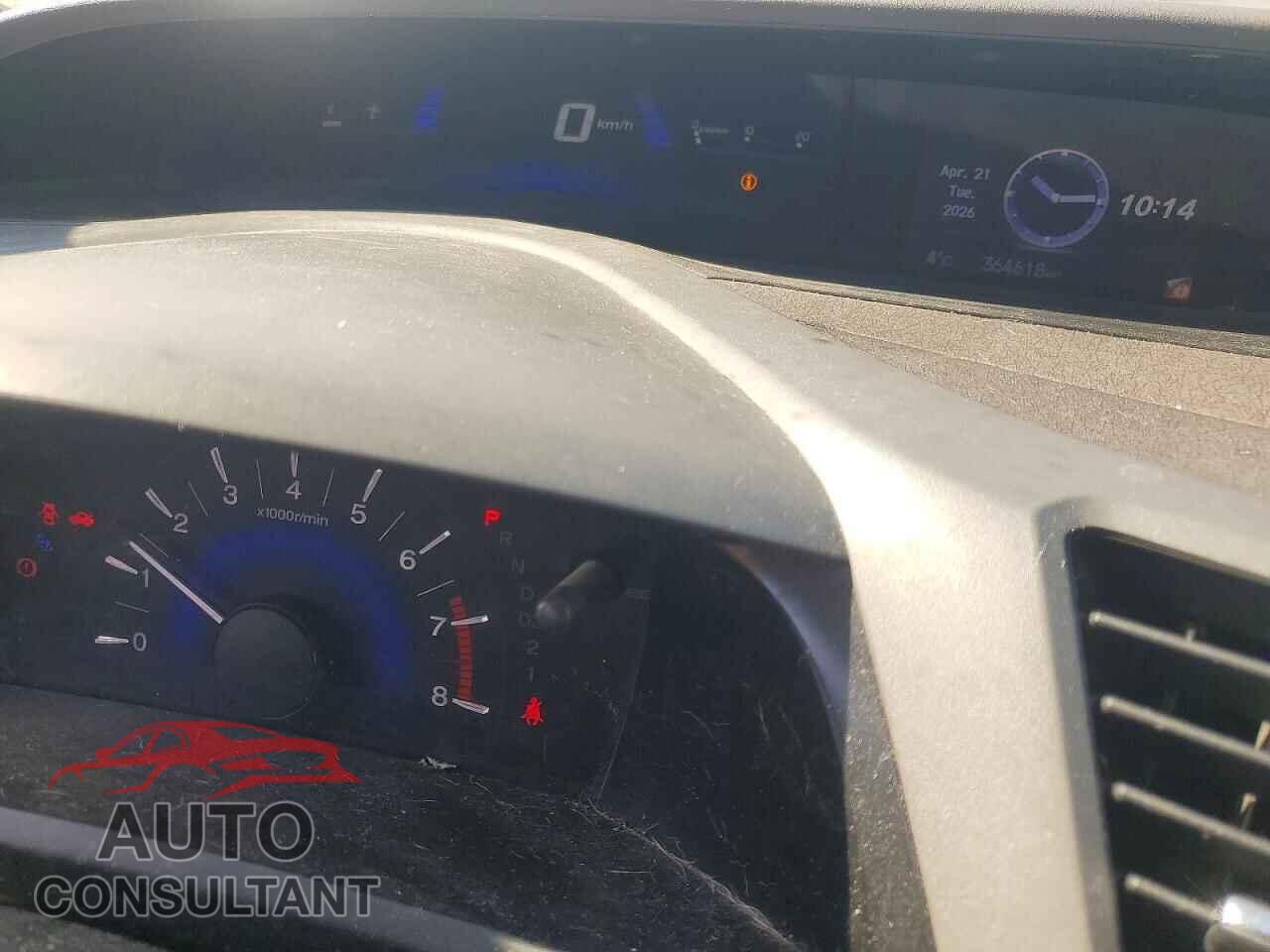 HONDA CIVIC 2012 - 2HGFB2F97CH005901