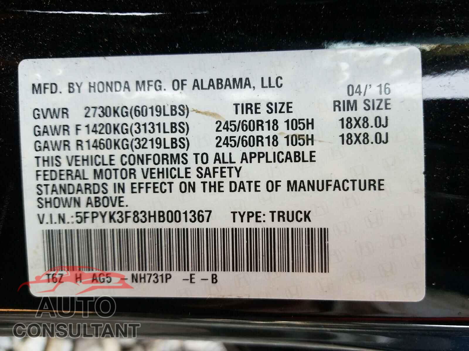 HONDA RIDGELINE 2017 - 5FPYK3F83HB001367