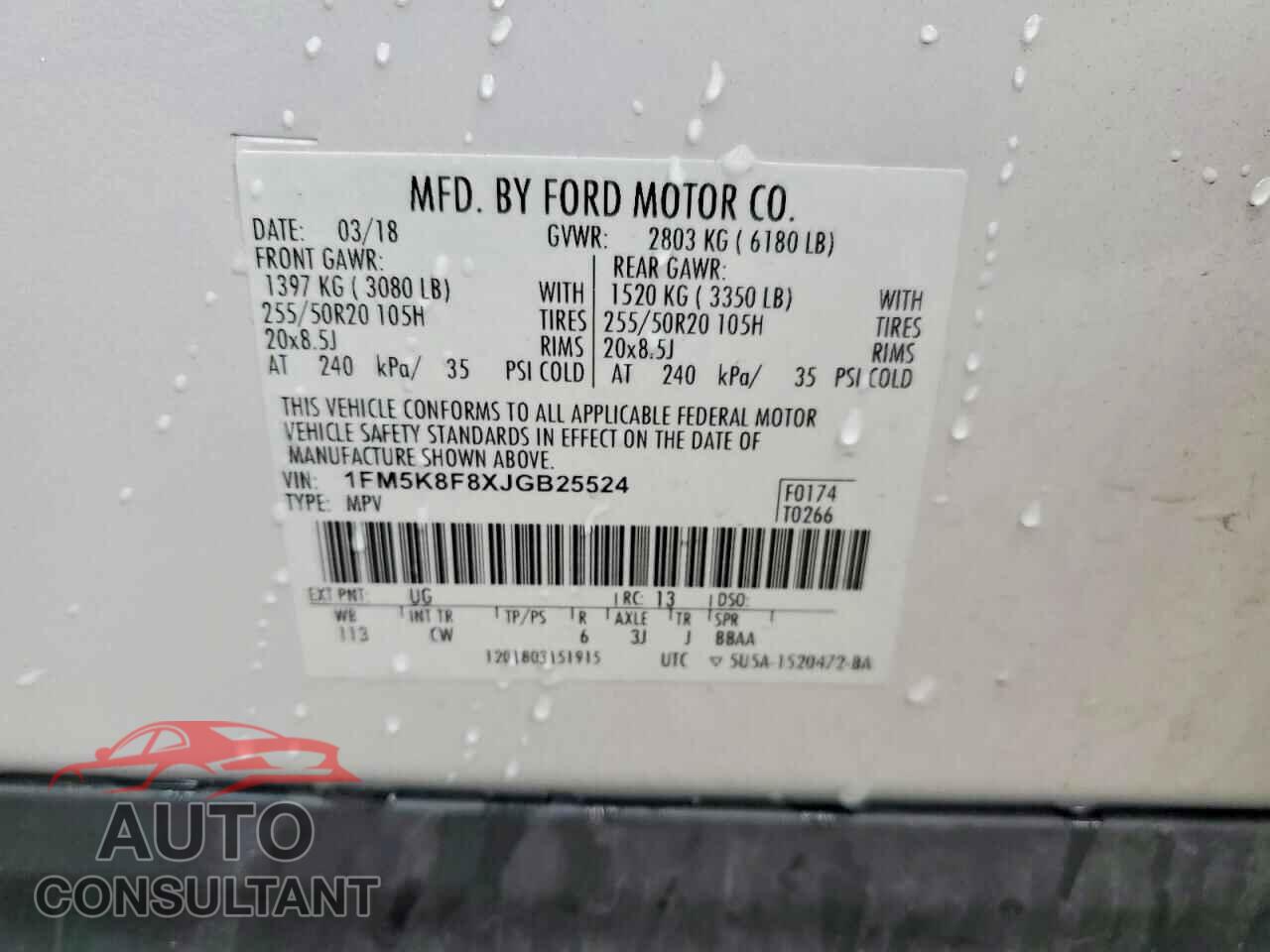 FORD EXPLORER 2018 - 1FM5K8F8XJGB25524