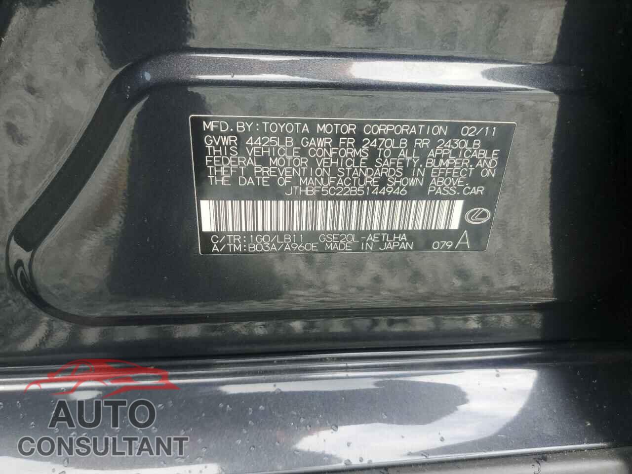 LEXUS IS 2011 - JTHBF5C22B5144946