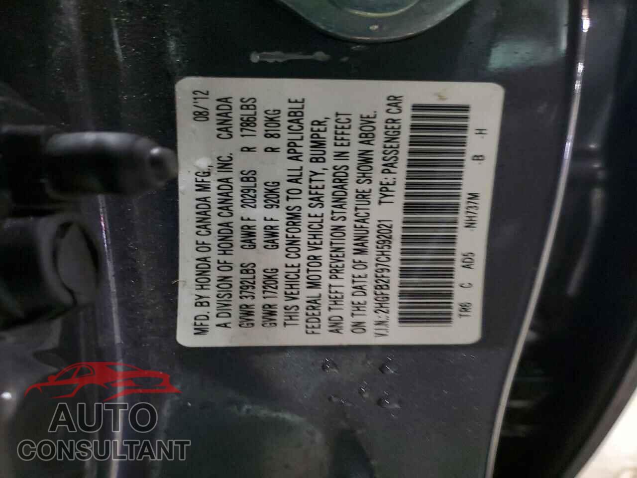 HONDA CIVIC 2012 - 2HGFB2F97CH592021