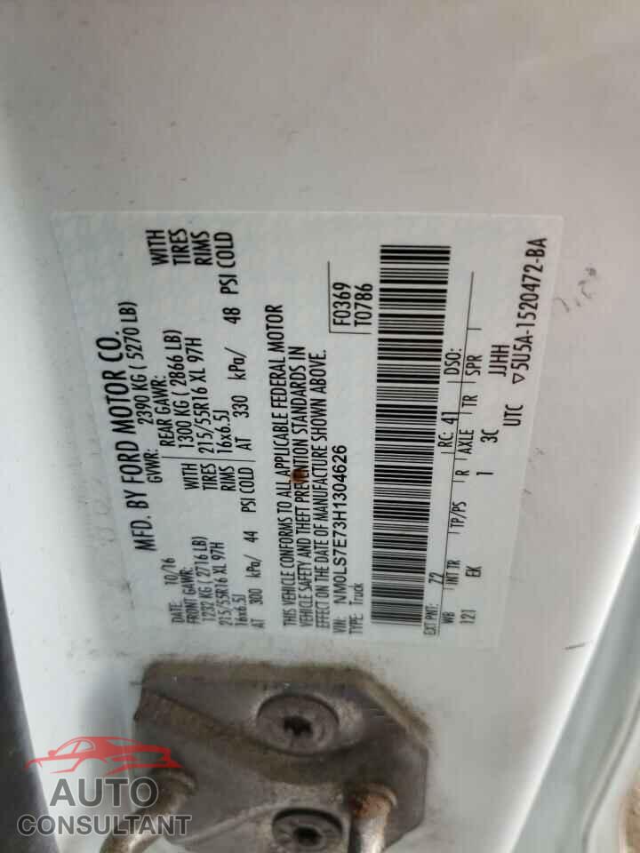 FORD TRANSIT 2017 - NM0LS7E73H1304626