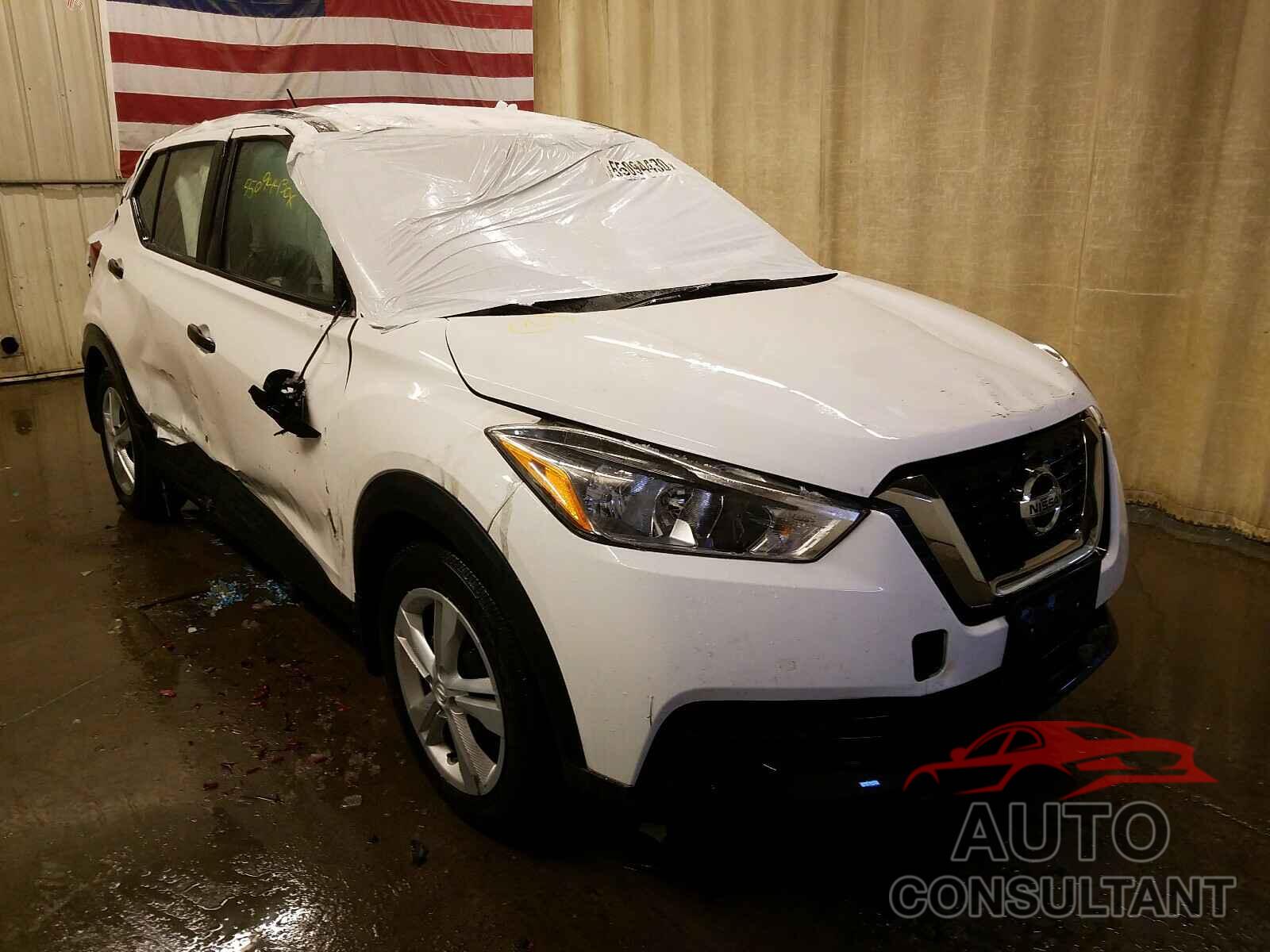 NISSAN KICKS 2020 - 3N1CP5BV3LL496890