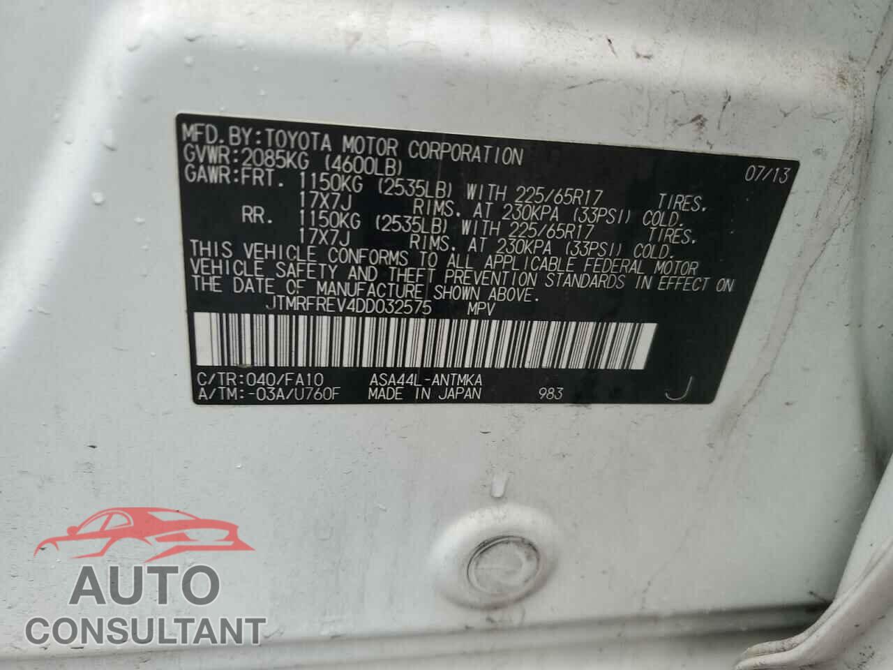TOYOTA RAV4 2013 - JTMRFREV4DD032575