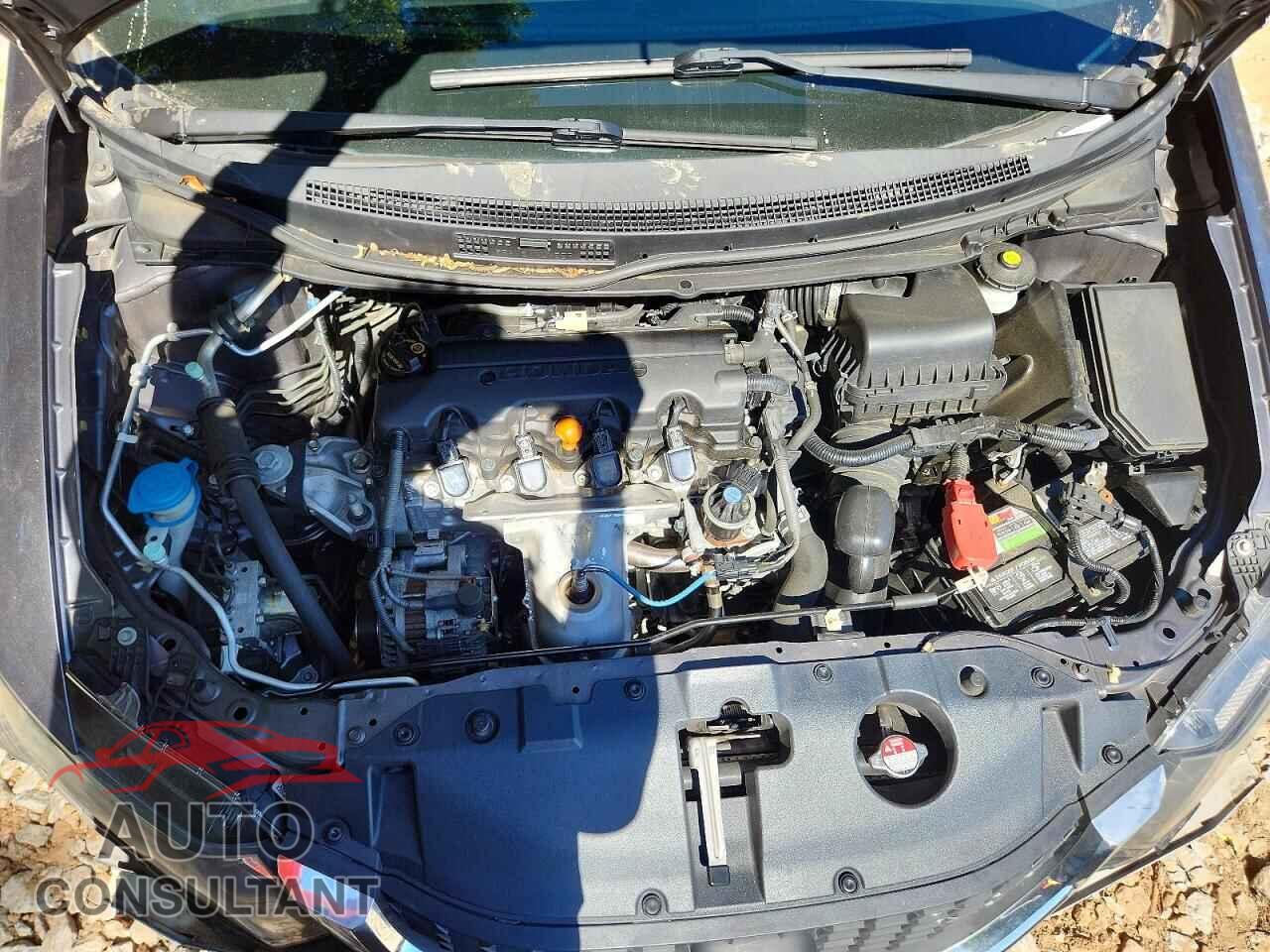 HONDA CIVIC 2014 - 19XFB2F59EE001830