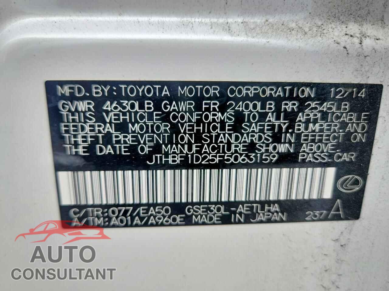 LEXUS IS 2015 - JTHBF1D25F5063159