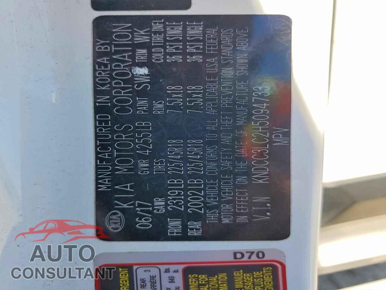 KIA NIRO 2017 - KNDCC3LC2H5094733