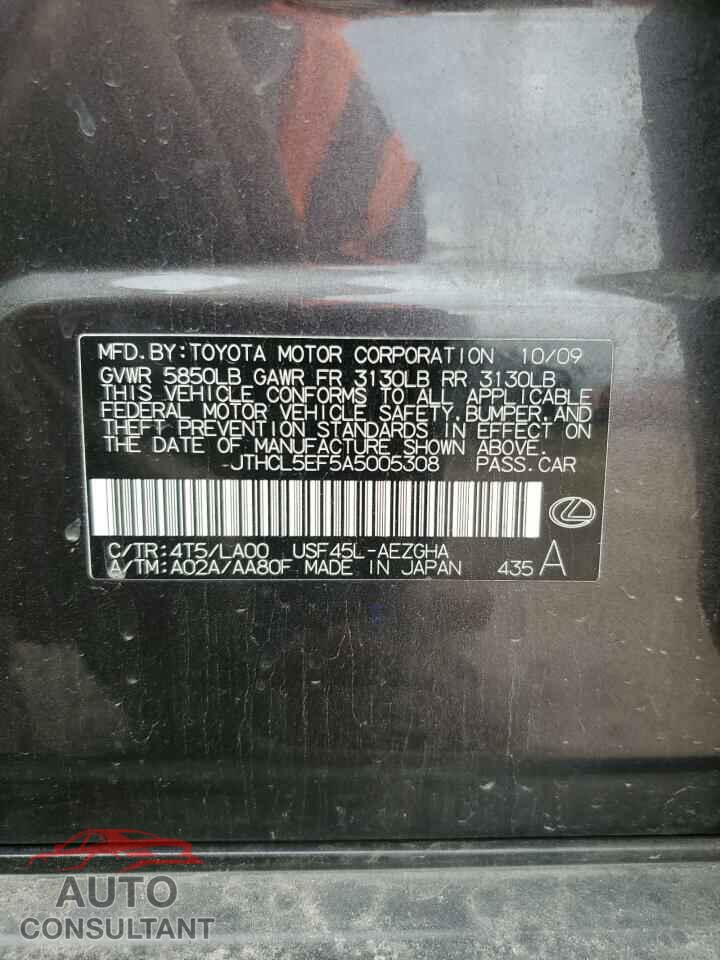 LEXUS LS460 2010 - JTHCL5EF5A5005308