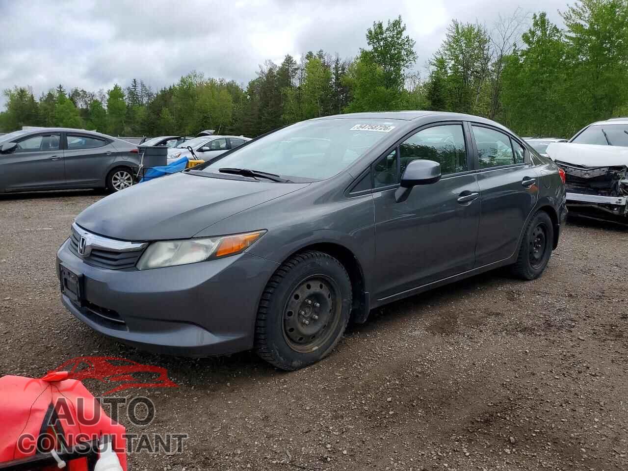 HONDA CIVIC 2012 - 2HGFB2F44CH061640