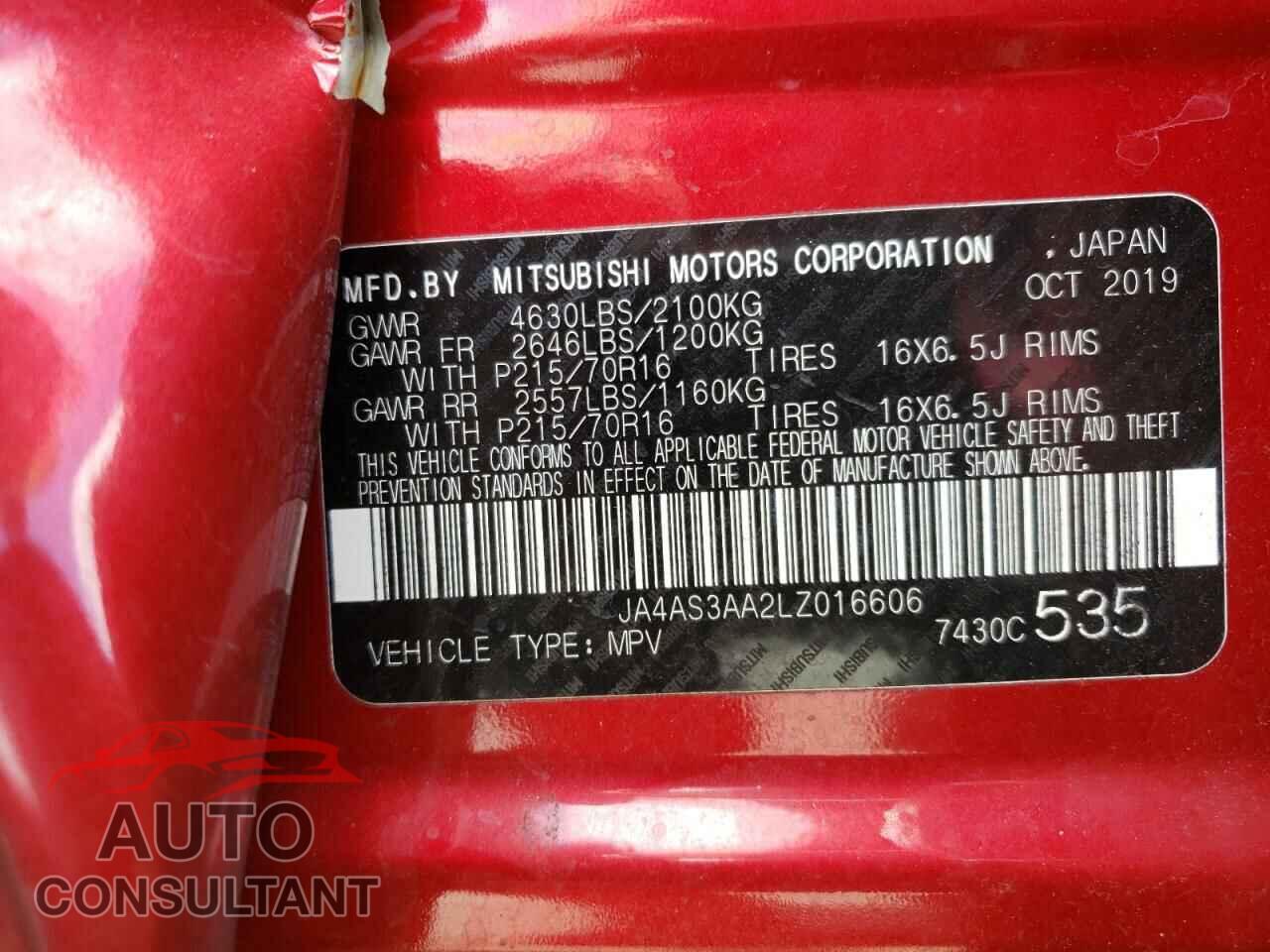 MITSUBISHI ECLIPSE 2020 - JA4AS3AA2LZ016606