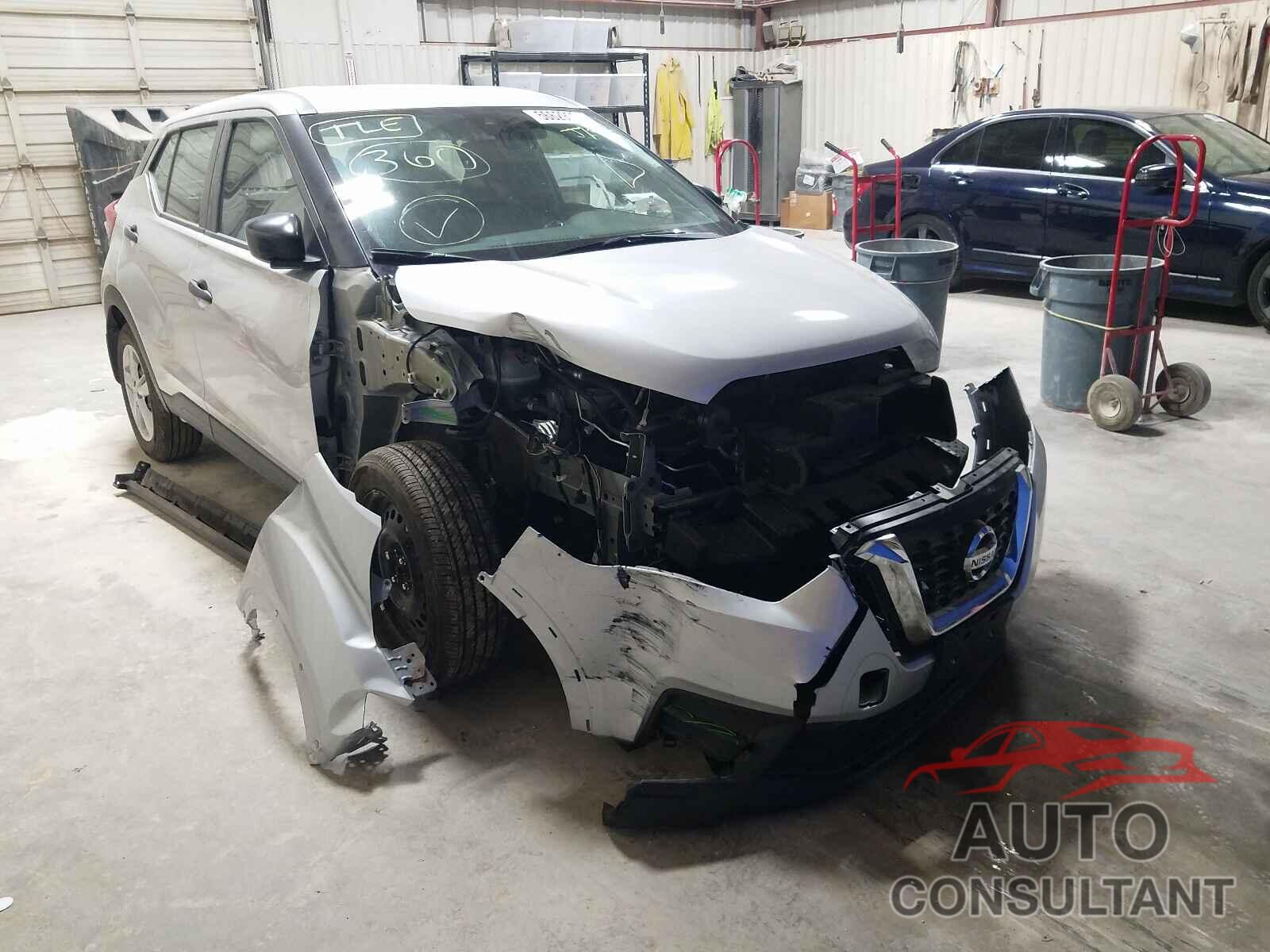 NISSAN KICKS 2020 - 3N1CP5BV7LL546657