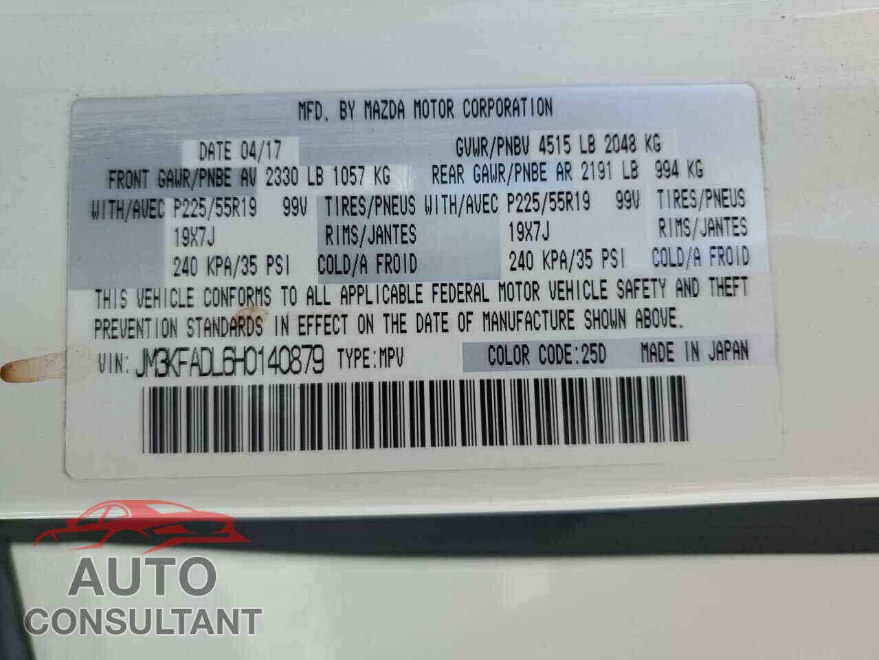 MAZDA CX-5 2017 - JM3KFADL6H0140879