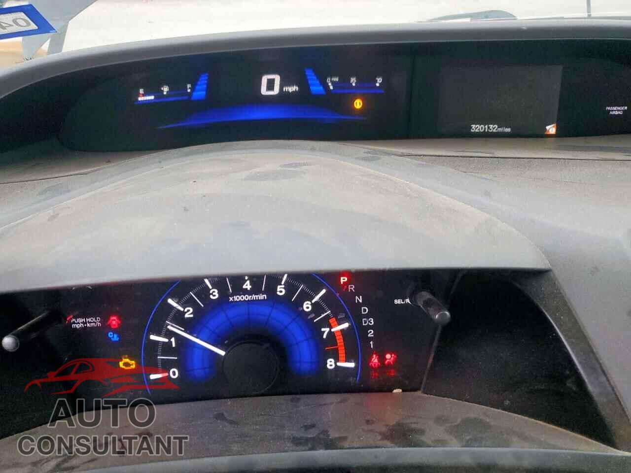 HONDA CIVIC 2012 - 2HGFB2F53CH605408