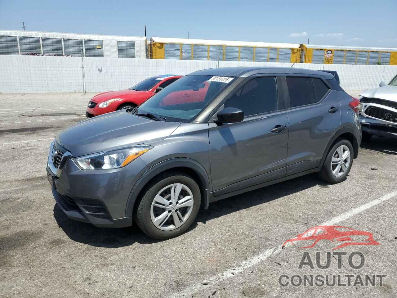 NISSAN KICKS 2020 - 3N1CP5BV4LL562167