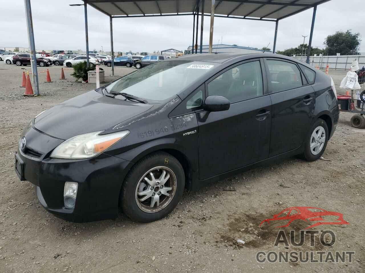 TOYOTA PRIUS 2011 - JTDKN3DU0B0324609