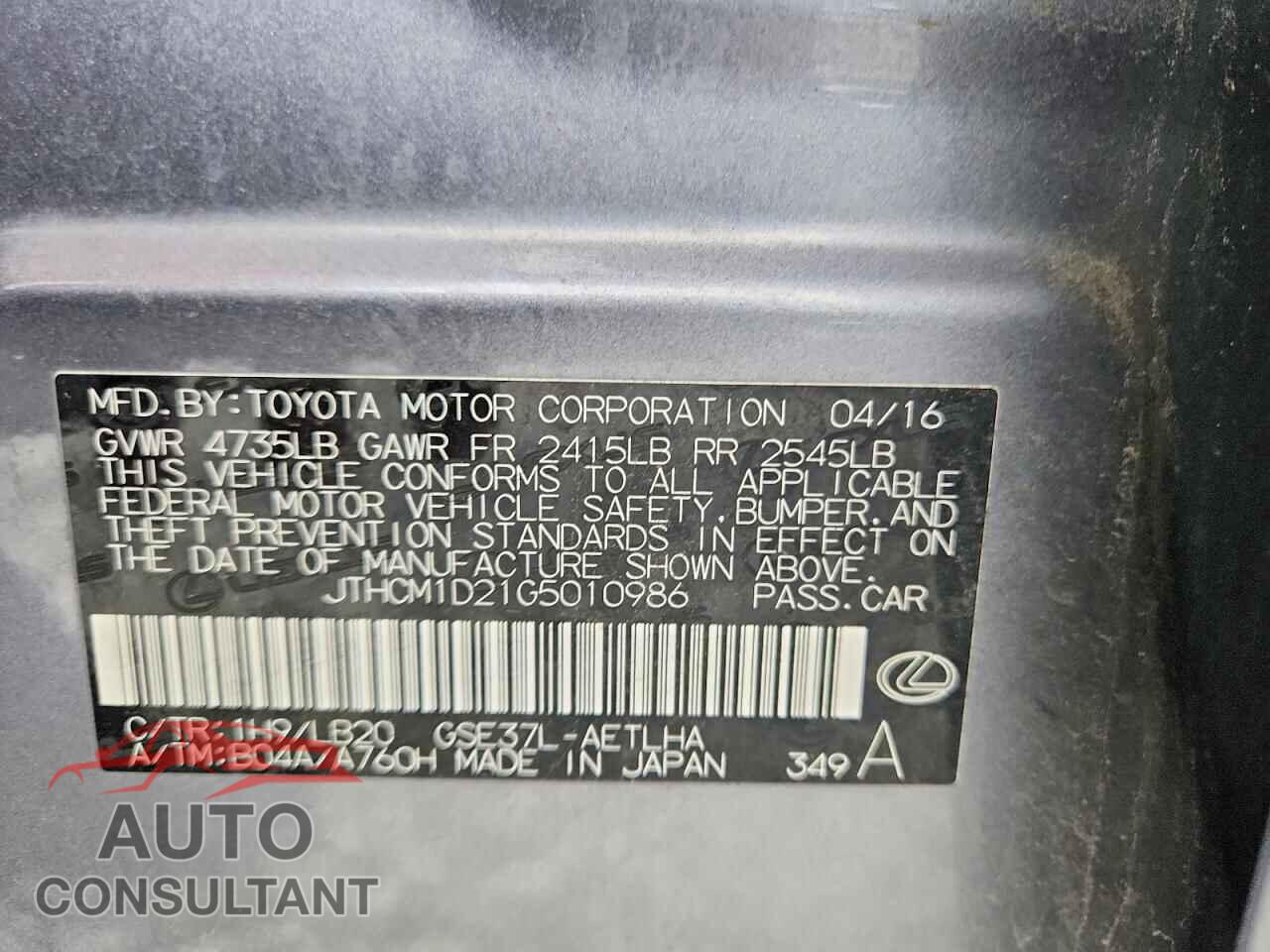 LEXUS IS 2016 - JTHCM1D21G5010986