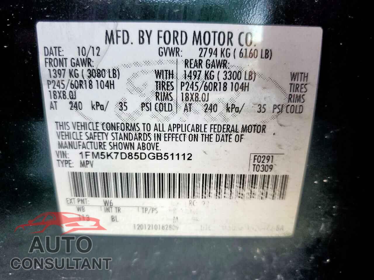 FORD EXPLORER 2013 - 1FM5K7D85DGB51112