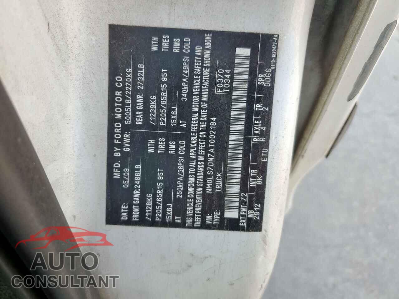 FORD TRANSIT 2010 - NM0LS7DN7AT002184