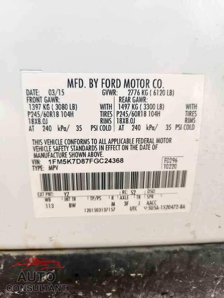 FORD EXPLORER 2015 - 1FM5K7D87FGC24368