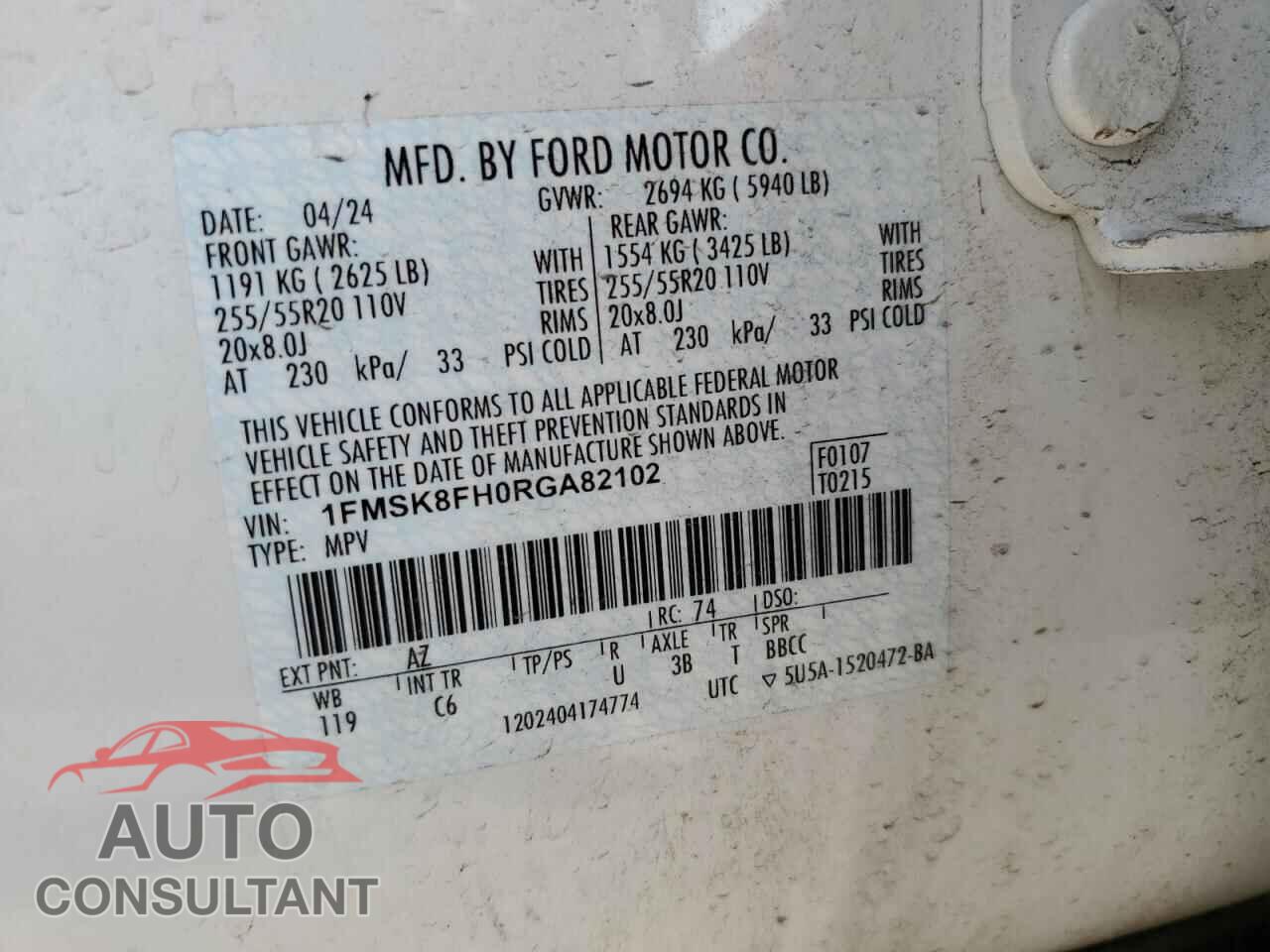 FORD EXPLORER 2024 - 1FMSK8FH0RGA82102